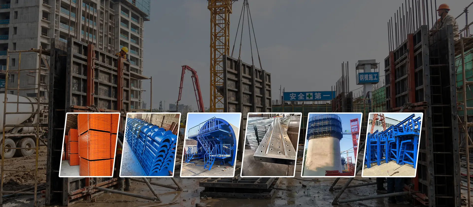 Hersteller von Stahlgerüsten in China